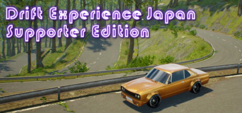 Drift Experience Japan Game Cover