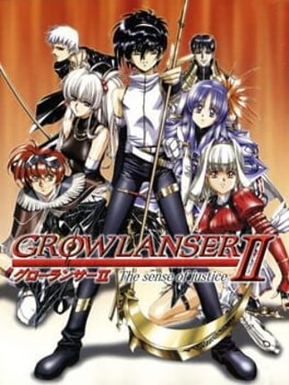 Growlanser II: The Sense of Justice Game Cover