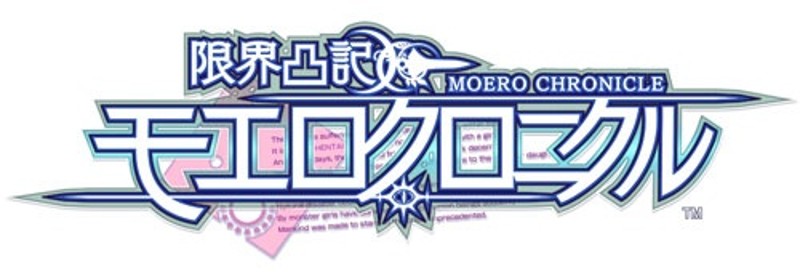 Moero Chronicle Game Cover