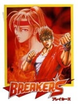 Breakers Image
