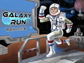 Galaxy Run Image
