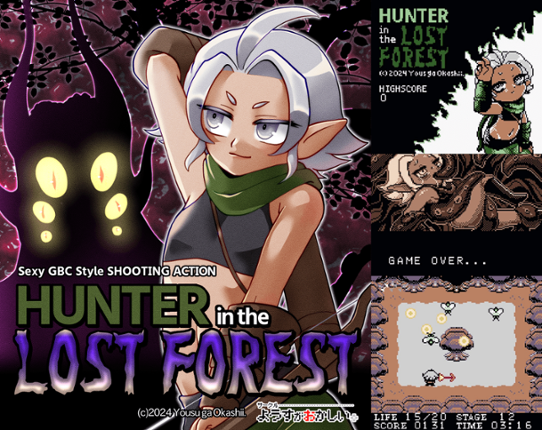 HUNTER in the LOST FOREST Game Cover