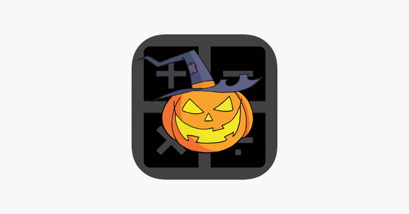 Freaking Halloween Game -  Ace Basic Math Problems Game Cover
