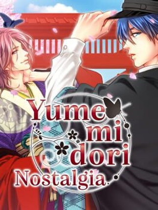 Yumemidori Nostalgia Game Cover