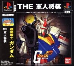 Simple Characters 2000 Series Vol. 01: Kidou Senshi Gundam - The Gunjin Shougi Image