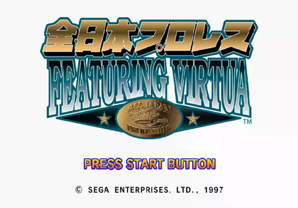 Zen Nippon Pro-Wrestling Featuring Virtua Game Cover
