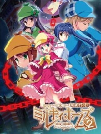 Tantei Opera Milky Holmes 2 Game Cover