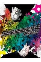 Danganronpa 1-2 Reload Image