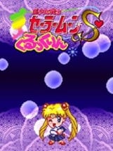Bishoujo Senshi Sailor Moon S: Kurukkurin Image