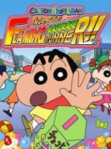 CRAYON SHINCHAN The Storm Called! FLAMING KASUKABE RUNNER!! Image