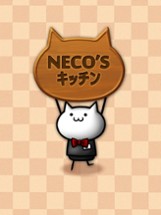 NECO'Sキッチン【猫まみれ放置育成ゲーム】 Image