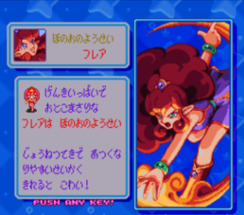 Panel de Pon Image