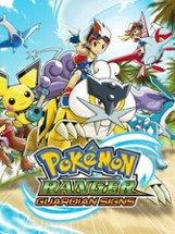 Pokémon Ranger: Guardian Signs Image