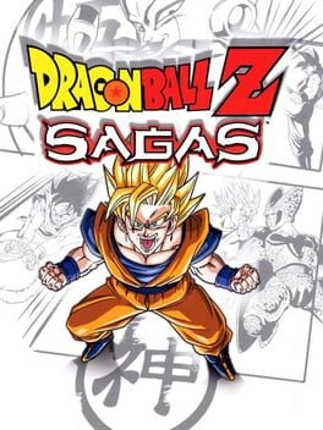 Dragon Ball Z: Sagas Game Cover