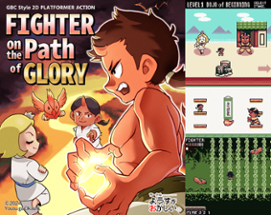 FIGHTER on the Path of GLORY Image