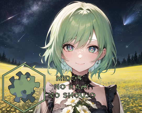 Midori No Kami No Shoujo Game Cover