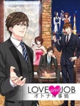 Love and Job! Otona no Jijou Image