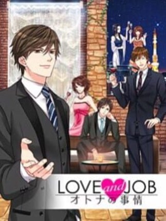 Love and Job! Otona no Jijou Game Cover