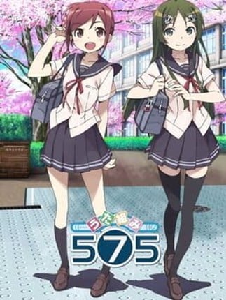 Uta Kumi 575 Game Cover