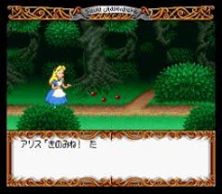 Alice no Paint Adventure Image