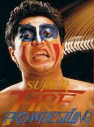 Super Fire Pro Wrestling Game Cover