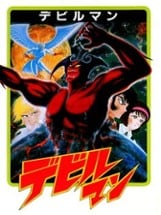 Devilman Image