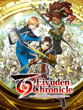 Eiyuden Chronicle: Hundred Heroes Game Cover