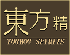 Touhou Spirits Image