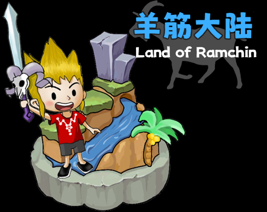 Land of Ramchin 2D Game Cover