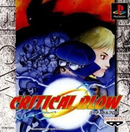 Critical Blow Game Cover