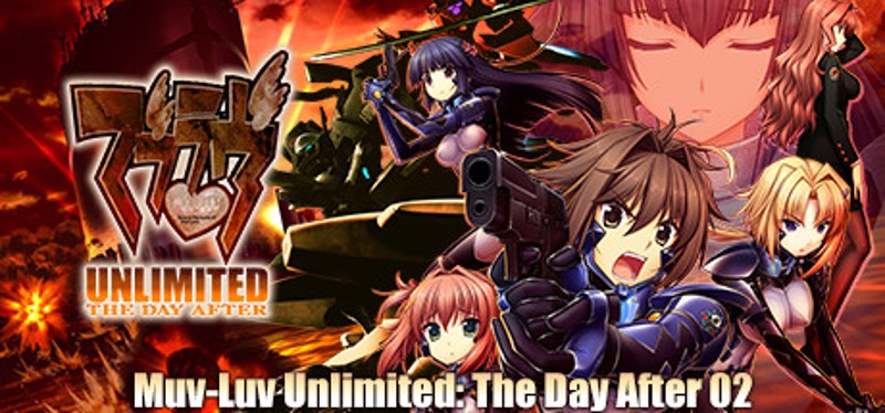 Muv-Luv Unlimited: The Day After - Episode 02 Game Cover