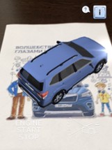 Subaru AR Book Image