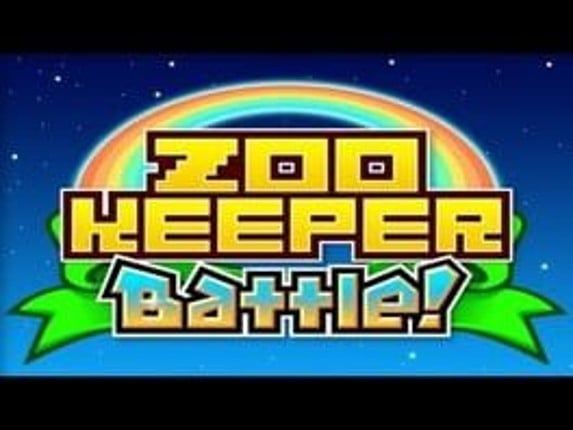 ZOOKEEPER BATTLE Game Cover