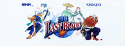 The Last Blade - Bakumatsu Roman - Gekka no Kenshi Image