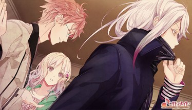 Diabolik Lovers: Lunatic Parade Image