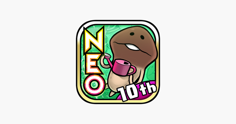 NEO Mushroom Garden Game Cover