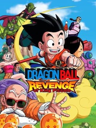 Dragon Ball: Revenge of King Piccolo Game Cover