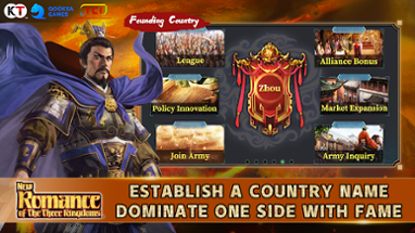 New Romance of Three Kingdoms Image