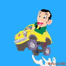 Lupin's Fiat Image