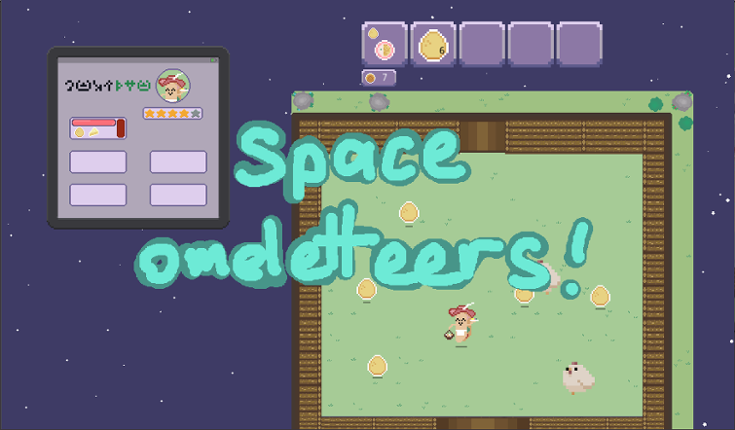 Space Omeletteers Game Cover