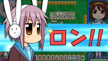 Suzumiya Haruhi-chan no Mahjong Image