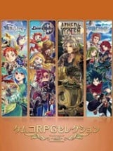 Kemco RPG Selection Vol. 8 Image