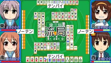 Suzumiya Haruhi-chan no Mahjong Image