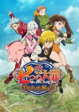 The Seven Deadly Sins: Knights in the Pocket Game Cover