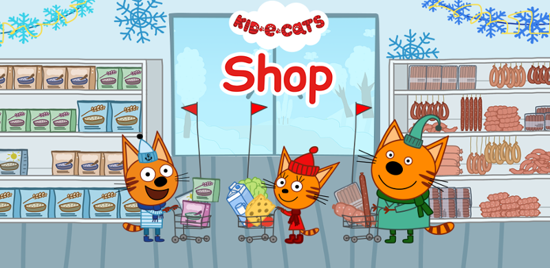 Kid-E-Cats: Shop Game Cover
