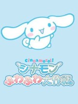 Cinnamoroll Fuwa-fuwa Daibouken Image