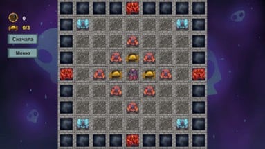 Dungeon of Traps Image