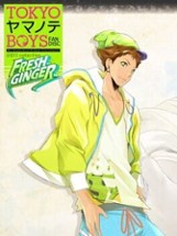 Tokyo Yamanote Boys Fresh Ginger Disc Image