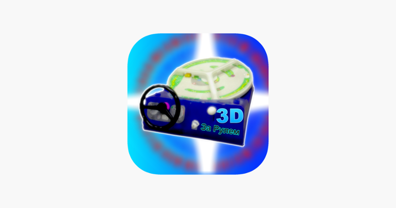 Behind the wheel 3D Game Cover