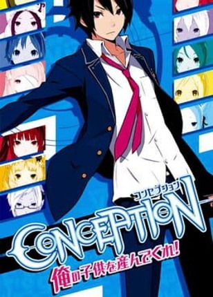 Conception: Ore no Kodomo wo Undekure! Game Cover
